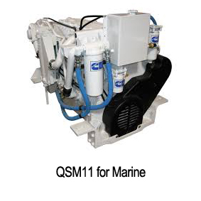 QSM11 for Marine